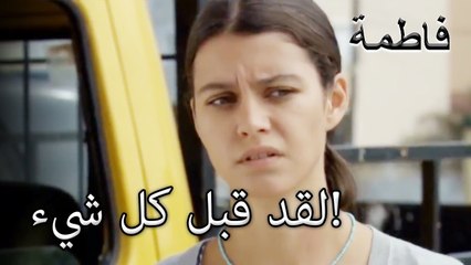 لقد قبل كل شيء! الجريمة ما الجزء 9