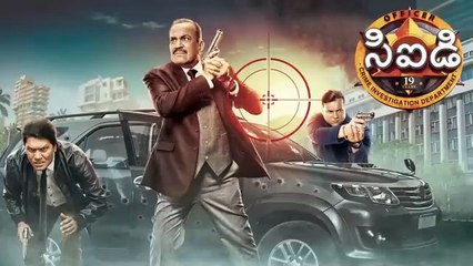 cid telugu episode 950