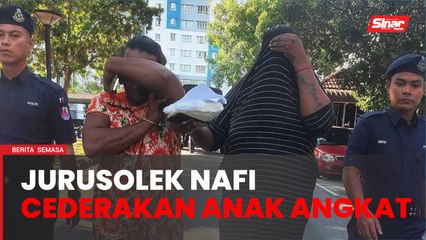 Jurusolek transgender didakwa cedera anak angkat hingga patah kaki