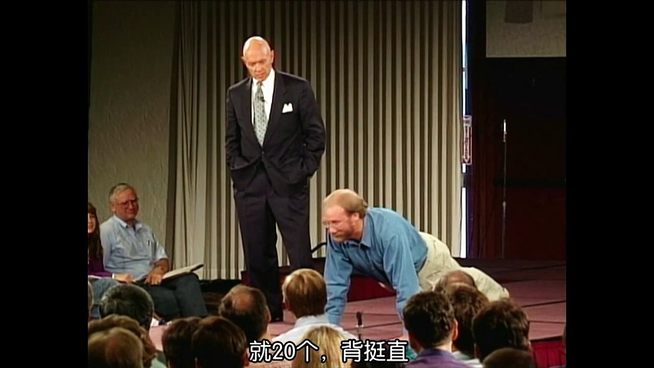 原则主宰世界