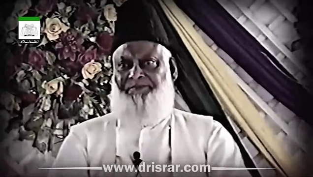 Life Of Prophet ﷺ _ Seerat Un Nabi ﷺ _ Hamaray Nabi ﷺ Ka Sabar _ Dr Israr Ahmed Heart Touching Bayan #naat #seerat #seeratunnabi #islamicvideos #newvideos #trendingvideos #viralvideos #islamicbayan #drisrar #mp4movies #mp4moviez