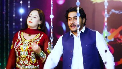 New Pashto Song 2024: Zra Matawal by Faisal Khayal 🎶