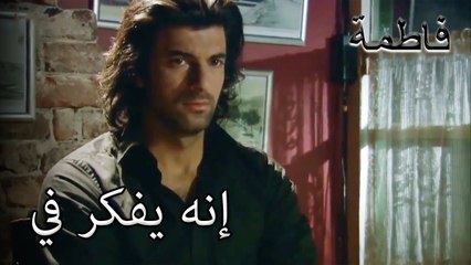 إنه يفكر في (فاتجول) الجريمة ما الجزء 11