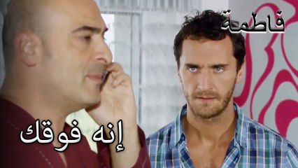 إنه فوقك الجريمة ما الجزء 11