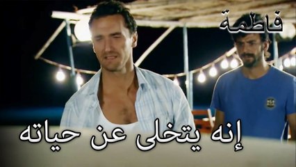 إنه يتخلى عن حياته الجريمة ما الجزء 8