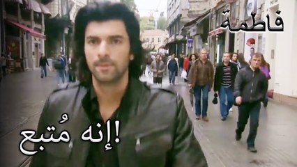 إنه مُتبع! الجريمة ما الجزء 12