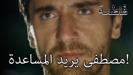 مصطفى يريد المساعدة! الجريمة ما الجزء 13