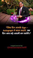 चरित्र  | Improve Your Character  #shorts #personalitydevelopment  #subscribe #viralshorts