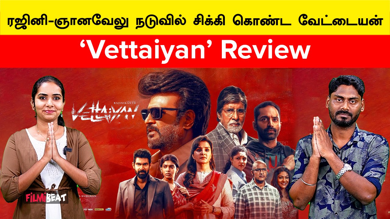 Vettaiyan 1st Half Super but 2nd Half? - Vettaiyan Review | Rajinikanth | TJ Gnanvel | Anirudh