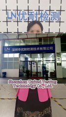 New regulations of TEMU