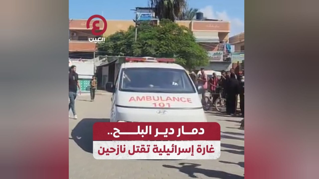 دمار دير البلح.. غارة إسرائيلية تقتل نازحين