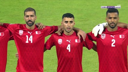 البحرين من أجل تحقيق الفوز عند مواجهة إندونيسيا