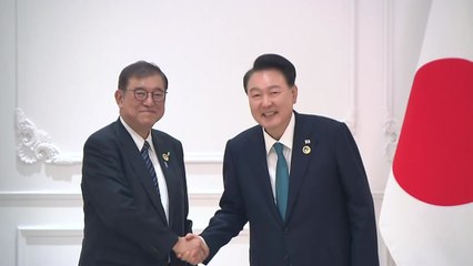 윤 대통령-이시바, 첫 정상회담..."긴밀히 협력하자" / YTN