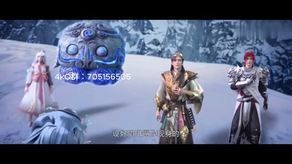 E184 Perfect World 1080p English Softsub