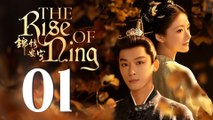 The Rise Of Ning Episode 1 ENG SUB (2024) Chinese Romance