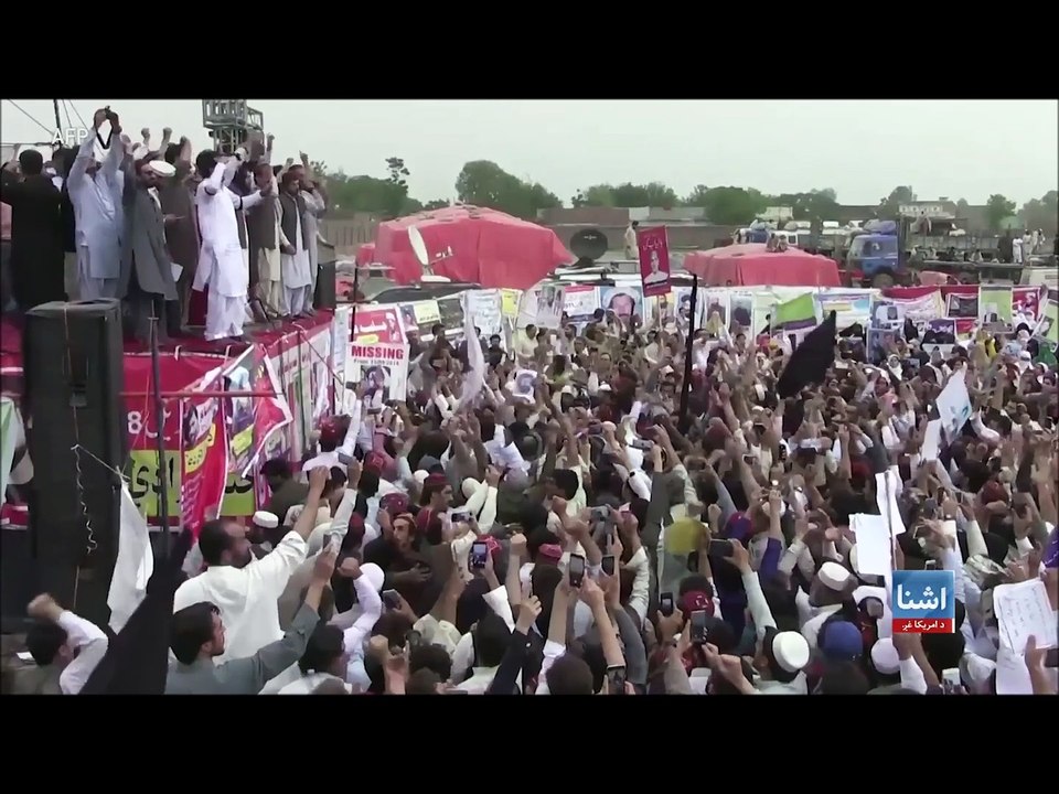 د امریکا غږ راپور د دغورځنګ په باب