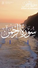 Surah ar rahman (1:10-11) | Islamic TV