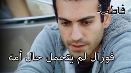 18 فورال لم يتحمل حال أمه | فاطمه غول | الجزء