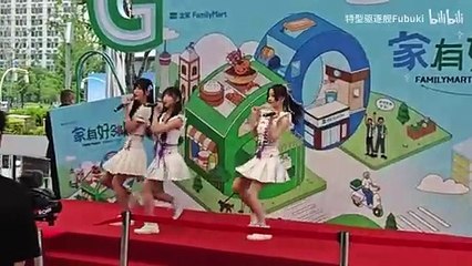 akb48teamsh 【毛唯嘉·叶知恩·孔珂昕】20240625 南通全家开业外务演出 High tension (4K)