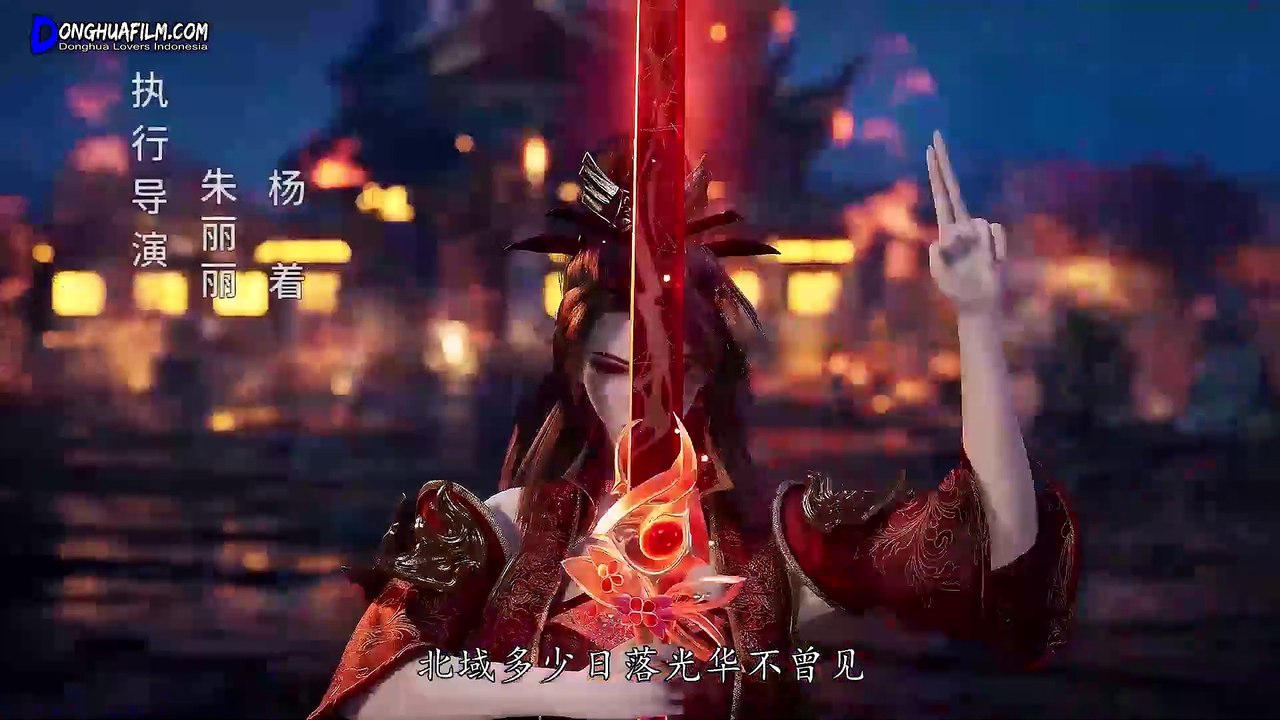 The Legend of Sword Domain Episode 193 Season 4 Subtitle Indonesia