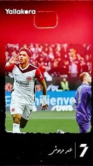 "بيضغطوا عالي وأنا أسرع من المدافعين"مرموش يكشف سر تألقه أمام بايرن ميونخ