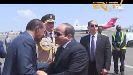 الرئيس عبد الفتاح السيسي يصل العاصمة الإريترية أسمرة والرئيس الإريتري أسياس أفورقي على رأس مستقبليه