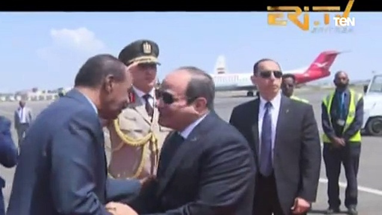 الرئيس عبد الفتاح السيسي يصل العاصمة الإريترية أسمرة والرئيس الإريتري أسياس أفورقي على رأس مستقبليه
