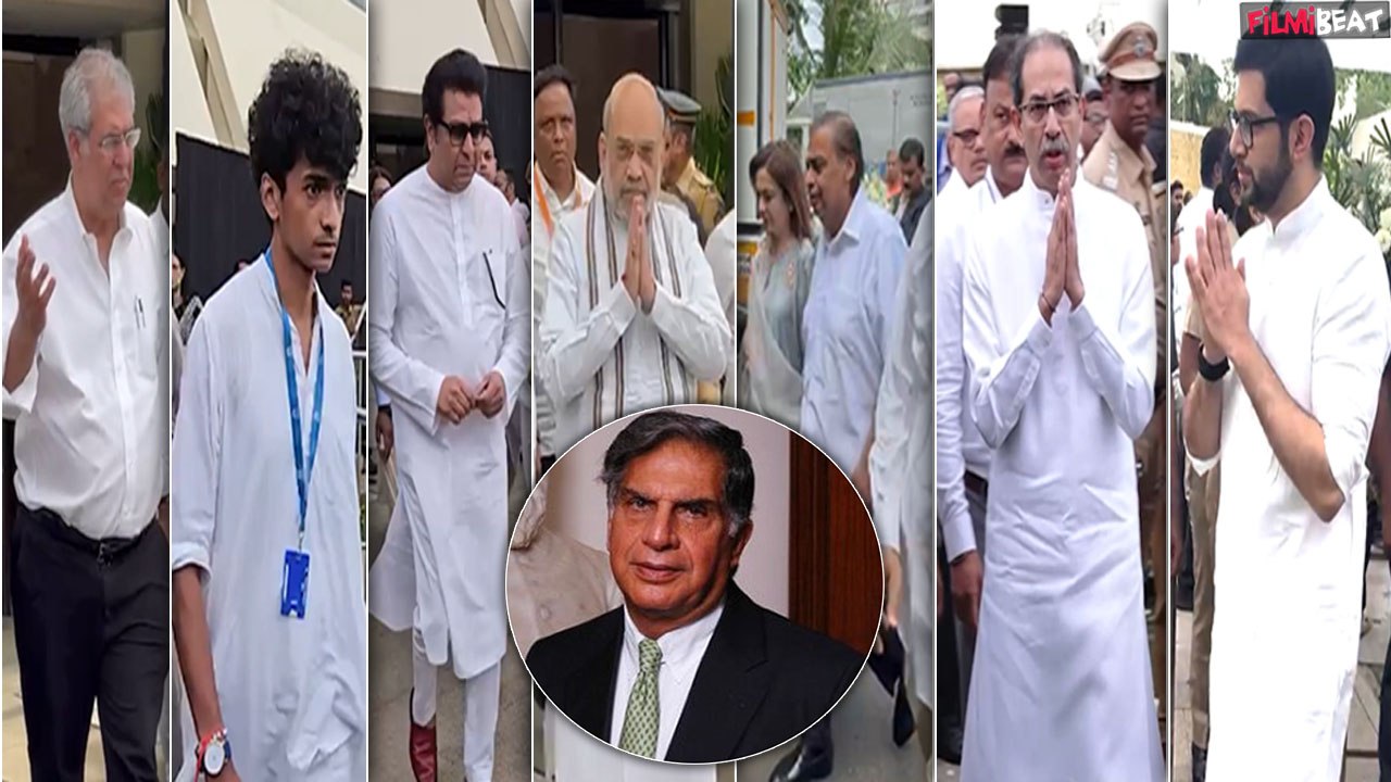 Ratan Tata Funeral: Ratan Tata को अंतिम यात्रा  Full Video | Ratan Tata Funeral Video | FilmiBeat