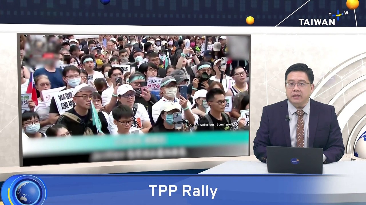 TPP Rally Stands in Contrast to National Day Optimism video Dailymotion