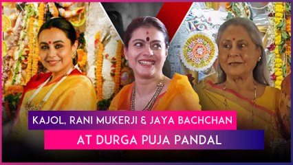 Navratri 2024: Kajol, Rani Mukerji & Jaya Bachchan Offer Prayers At Durga Puja Pandal In Mumbai