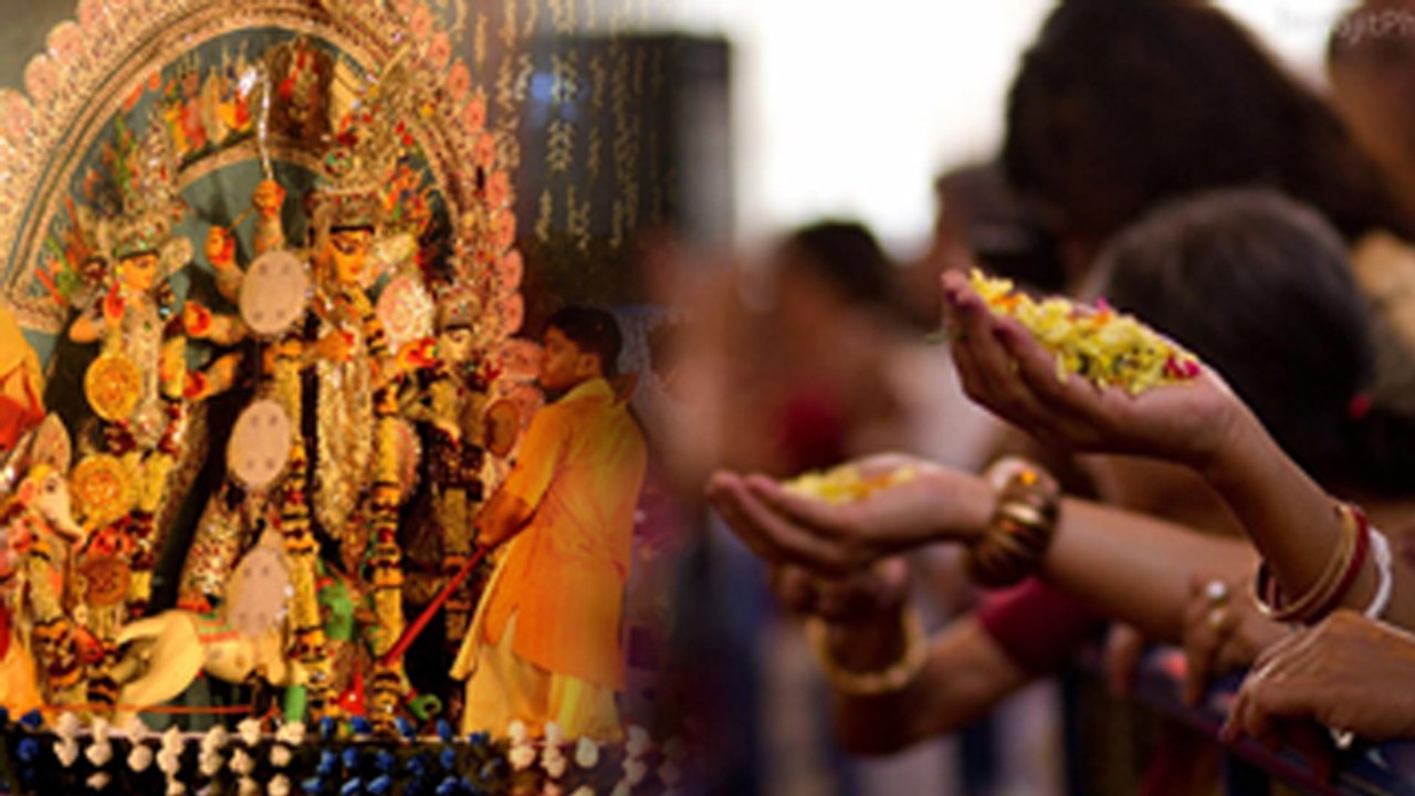 Durga Puja 2024 Ashtami Pushpanjali Time and Mantra: अष्टमी पुष्पांजलि अर्पित शुभ मुहूर्त और मंत्र |