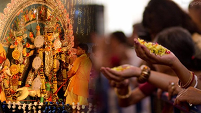 Durga Puja 2024 Ashtami Pushpanjali Time and Mantra: अष्टमी पुष्पांजलि अर्पित शुभ मुहूर्त और मंत्र |