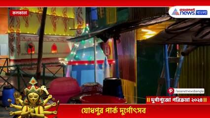 যোধপুর পার্কের 'নিশ্বর নিস্তারিণী', কলকাতার বুকে বঞ্চিতদের এক টুকরো বস্তি