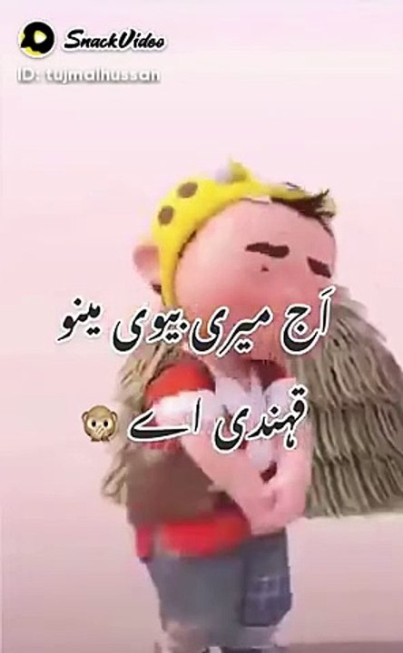 monkey funny video dailymotion 2024