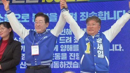 야3당 대표, 전남 영광 집결...군수 재선거 총력전 / YTN