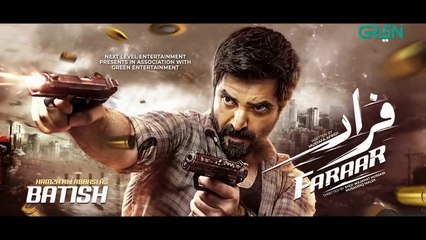 Faraar Teaser 1 Coming Soon