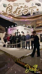 [VIETSUB][18.11.23] Livestream Trương Lăng Hách -  Sự kiện pop-up đầu tiên của CHINISM
