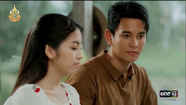 มนต์รักแม่กลอง ตอนที่ 29 (EP.29) วันที่ 10 ตุลาคม 2567 ย้อนหลัง