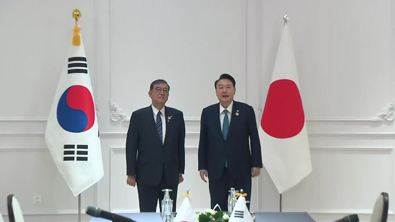 한일 정상 "북 미사일 정보 실시간 공유 면밀히 가동" / YTN