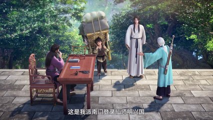 One Way or Another EP02 | Eng Sub