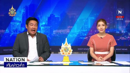 รวบซ้ำ "เด็กผี" ขโมยจีสติงหญิงสาวในหอพัก | เนชั่นทันข่าวค่ำ | 10 ต.ค. 67 | PART 3