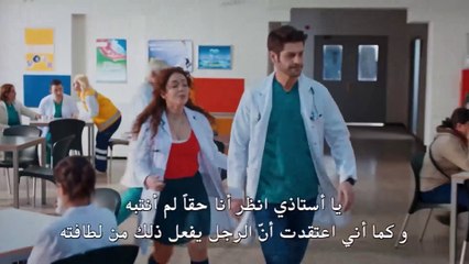 اكثر ارضية مريحة وقعت عليها - مطلوب حب عاجل الحلقة ال 3