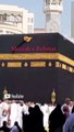 Meezab-e-Rehmat is golden spout on Khana Kaba  Khana Kaba