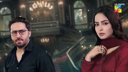 Be Rung - Episode 84 Teaser - 10th October 2024 - [ Sukaina Khan & Agha Talal ] - HUM TV