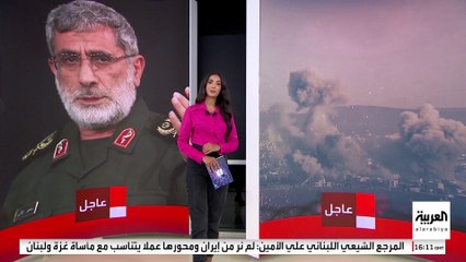 تساؤلات حول اختفاء قائد فيلق القدس.. وتطمينات "غير مقنعة" من الحرس الثوري