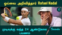 Rafael Nadal Announces Retirement | Oneindia Howzat