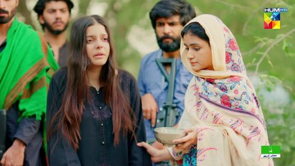 Teri Chhaon Mein - Ep 20 [CC] - 10 Oct 2024 - Jhalak Beauty Cream [ Danish Taimoor _ Laiba khurram ]