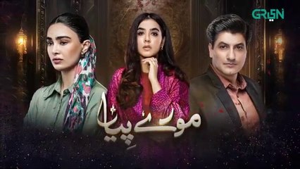 Mooray Piya Episode 10 [ENG CC] 10 Oct 2024 | Mansha Pasha | Syed Jibran | Saheefa Jabbar | Green TV