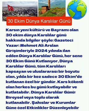 30 ekim Dünya Karslılar günü hakkında bilgi