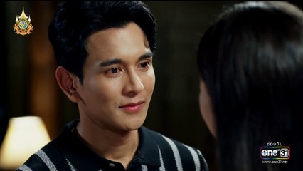 มนต์รักแม่กลอง ตอนที่ 29 (EP.29) วันที่ 10 ตุลาคม 2567